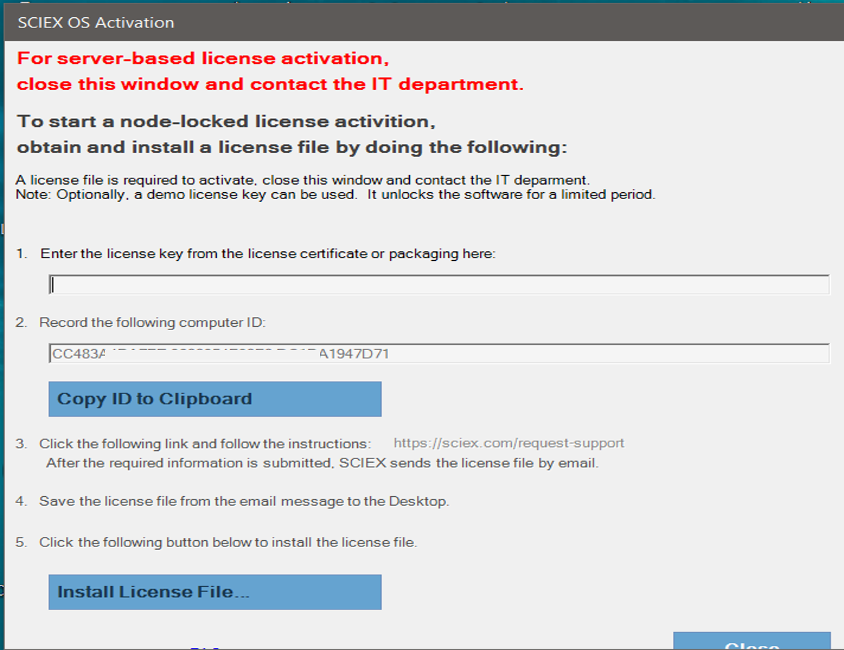 software activation screen