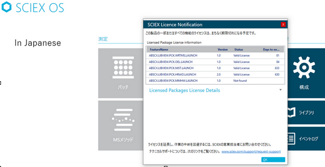 User-added image