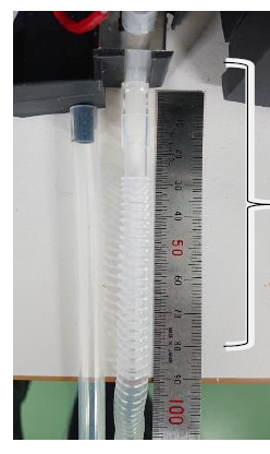drain tube
